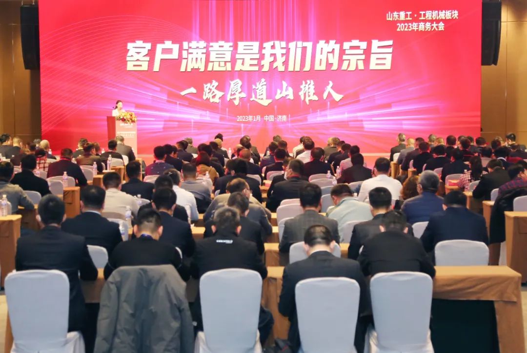客戶滿意是我們的宗旨 丨 一路厚道山推人！
