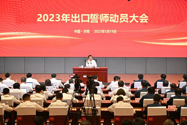 譚旭光：誰耽誤出口誰就下崗！